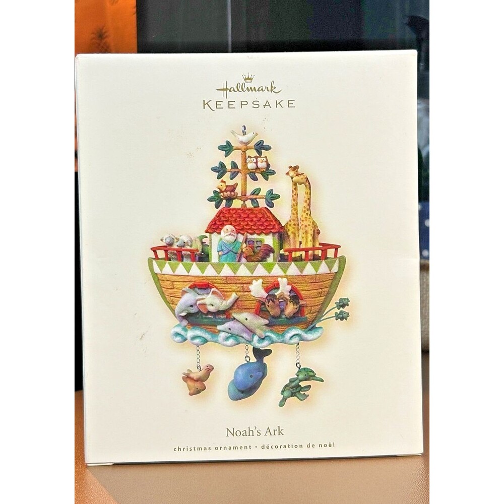 Hallmark Keepsake Noah's Ark Ornament 2007 Religious  In Original Box (1)